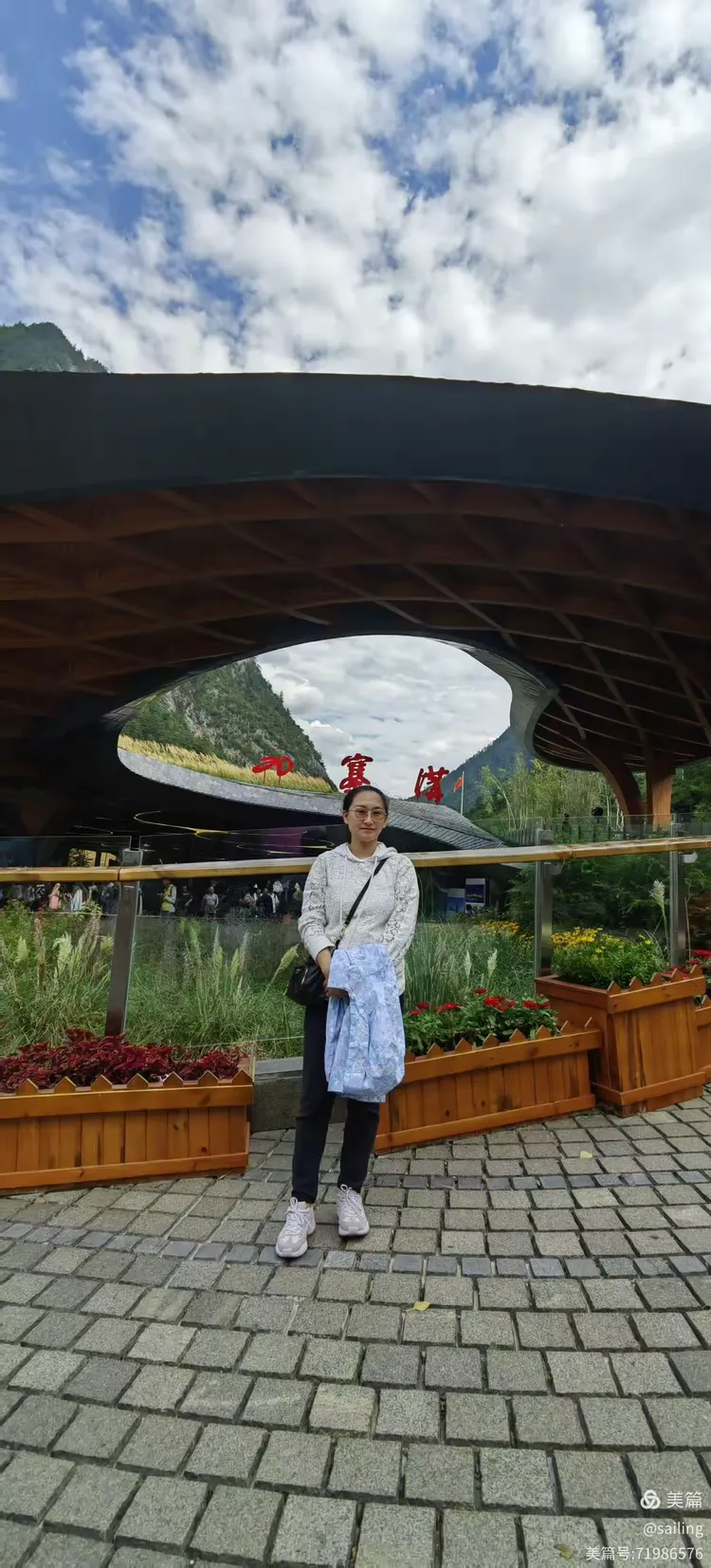 九寨黄龙都江堰之行